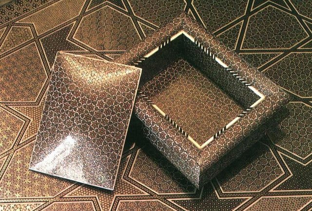 Shiraz Khatam